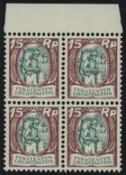 LIECHTENSTEIN 69 VB **, 1927, 15 Rp. Dunkelkarminbraun/dunkelbläulichgrün Im Oberrandviererblock, Pracht, Mi. 160.- - Autres & Non Classés