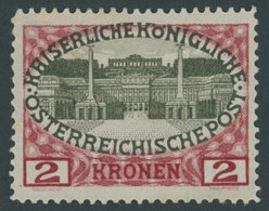 ÖSTERREICH 1867-1918 154 **, 1908, 2 Kr. Regierungsjubiläum, Postfrisch, Pracht, Mi. 80.- - Usati