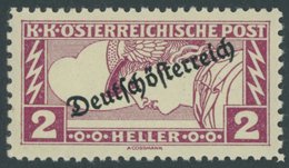 ÖSTERREICH 1918-1938 252D **, 1919, 2 H. Eilmarke, Gezähnt L 121/2:111/2, Pracht, R!, Mi. 700.- - Autres & Non Classés