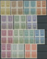 ÖSTERREICH 1918-1938 360-97 VB **, 1922/4, Freimarken In Postfrischen Viererblocks (38 Werte), Bei Der 4000 Kr. Die Beid - Andere & Zonder Classificatie