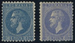 RUMÄNIEN 45a,c *, 1877, 10 B. Blau Auf Gelblich Und Ultramarin Auf Gelblich, Gezähnt L 111/2, Falzrest, 2 Prachtwerte, M - Otros & Sin Clasificación