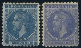 RUMÄNIEN 45a,c *, 1877, 10 B. Blau Auf Gelblich Und Ultramarin Auf Gelblich, Gezähnt L 111/2, Falzrest, üblich Gezähnt P - Otros & Sin Clasificación