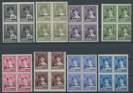 RUMÄNIEN Aus 361-71 VB **, 1930, Thronbesteigung, Ohne Wz., Mit Aufdruck 8. JUNIE 1930, 8 Viererblocks, Postfrisch, Prac - Otros & Sin Clasificación