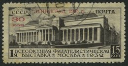 SOWJETUNION 427Y O, 1933, 30 K. Auf 15 K, Briefmarkenausstellung, Wz. Liegend, üblich Gezähnt Pracht, Mi. 250.- - Gebruikt