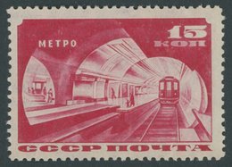 SOWJETUNION 511x **, 1935, 15 K. Karmin, Wz. Stehend, Herstellungsbedingte Gummiknitter, Postfrisch, Pracht, Mi. 600.- - Used Stamps