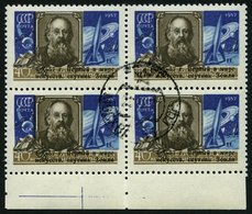 SOWJETUNION 2026 VB O, 1957, 40 K. Sputnik I Im Randviererblock, Pracht, Mi. 140.- - Used Stamps