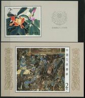 CHINA - VOLKSREPUBLIK Bl. 37,40 **, 1986/7, Block Blumen Und Wandmalereien, 2 Prachtblocks, Mi. 60.- - Autres & Non Classés