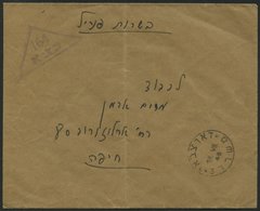 ISRAEL 1948, Dreieckiger Feldpoststempel 164 Und Armeepoststempel No. 3 Auf Feldpostbrief, Feinst (senkrecht Gefaltet) - Sonstige & Ohne Zuordnung
