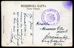 93692 K.u.K. Haditengerészet, I.VH 1916. Duna Flottila KépeslapS.M. Dampfer Samson  Bélyegzéssel. Ritka! - Lettres & Documents