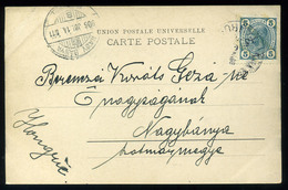 93789 TÖRÖKORSZÁG 1906. Képeslap, Osztrák Postával Nagybányára Küldve - Lettres & Documents