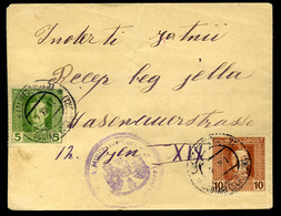 94372 ALBÁNIA I.VH 1917. Levél EP Schkodra Bélyegzéssel Bécsbe  /  ALBANIA WW I. 1917 Letter EP Schkodra Pmk To Vienna - Albanie