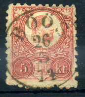 94614 Bőös  5Kr Szép Bélyegzés  /  5 Kr Nice Pmk - Oblitérés