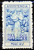 !										■■■■■ds■■ Macao Postal Tax 1945 AF#09(*) Lady Of Mercy 10 Avos VARIETY (x10317) - Nuevos