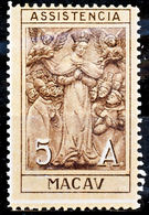 !										■■■■■ds■■ Macao Postal Tax 1930 AF#6(*) Lady Of Mercy 5 Avos RRR (d11815) - Unused Stamps