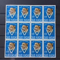 South Kasai - 21C - Variety - Block Of 12 With Overprint On Both Side - "Pour Les Rapatriés" - 1961 - MNH - South-Kasaï