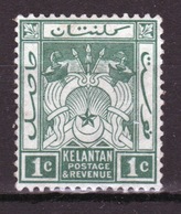 Malaya Kelantan 1911 One Cent Blue Green Mounted Mint Stamp. - Kelantan