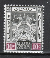 Malaya Kelantan 1911 Ten Cent Black To Mauve Mounted Mint Stamp. - Kelantan