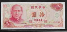Chine - Taïwan - 10 Yuan - Pick N° 1984 - NEUF - Chine