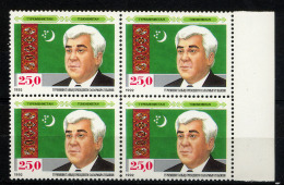 TURKMENISTAN 1992, Yvert 8, Anniversaire Indépendance, Président, 1 Valeur X 4 Ex., Neufs / Mint. R146x4 - Turkmenistán