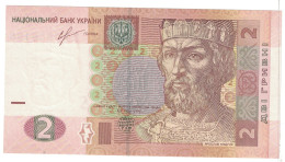 Billet, Ukraine, 2 Hryven, 2013, Undated, KM:117d, SPL+ - Oekraïne