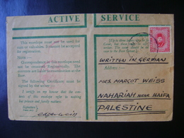 EGYPT - LETTER SUBMITTED TO PALESTINE IN THE STATE - Covers & Documents