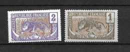 LOTE 1814   ///   CONGO - Unused Stamps