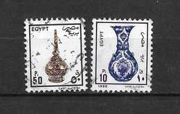 LOTE 1713  ///   EGIPTO     ¡¡¡¡  LIQUIDATION !!!!! - Used Stamps