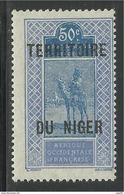 NIGER 1921 YT 13  SANS CHARNIERE NI TRACE - Neufs