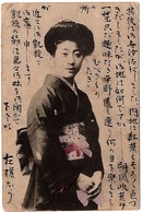 Japan Geisha Used In Japan - Azië