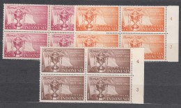 Indonesia 1958 Mi#221-223 Mint Never Hinged Blocks Of Four - Indonesia