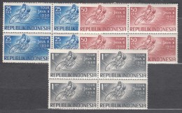 Indonesia 1958 Sport, Cycling - Tour De Java Mi#229-231 Mint Never Hinged Blocks Of Four - Indonesia