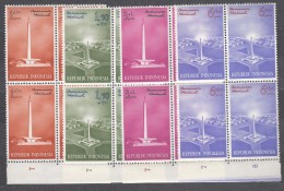 Indonesia 1962 Mi#341-344 Mint Never Hinged Blocks Of Four - Indonesia