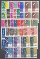 Indonesia Asian Sport Games 1962, Complete Issue Of 24 Stamps, Mint Never Hinged Blocks Of Four - Indonésie