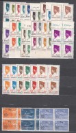 Indonesia 1966 President Sukarno 3 Complete Sets Five Angles Overprint, Mint Never Hinged Blocks Of Four - Indonesia