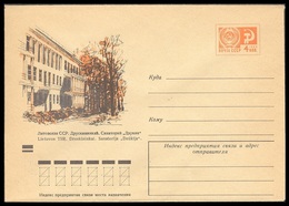 8259 RUSSIA 1972 ENTIER COVER Mint LITHUANIA LIETUVA Baltic DRUSKININKAI RESORT "DZUKIJA" SANATORIUM KURORT 285 - 1970-79