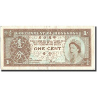 Billet, Hong Kong, 1 Cent, Undated (1981-86), Undated, KM:325c, NEUF - Hong Kong