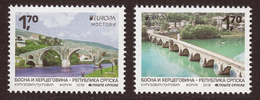 Bosnia Serbia 2018 Europa CEPT, Bridges Bruecken Ponts Architecture, Set MNH - 2018