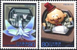 Mint Stamps 50 Years Of Japanese Television 2003 From Japan - Unused Stamps