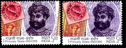 STAMPS ON STAMPS-PRINCELY STATES OF INDIA-INDORE STATE-MASSIVE ERROR-MNH-B9-806 - Abarten Und Kuriositäten