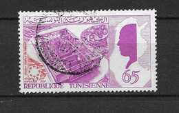 LOTE 1716  ///  TUNISIA - Tunesien (1956-...)