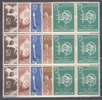 Indonesia 1958 Mi#232-236 Mint Never Hinged Blocks Of Six - Indonesien