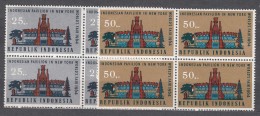 Indonesia 1964 Mi#444-445 Mint Never Hinged Blocks Of Four - Indonésie