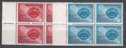 Indonesia 1965 Mi#488-489 Mint Never Hinged Blocks Of Four - Indonesia