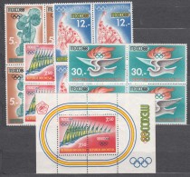 Indonesia 1968 Sport Olympic Games Mexico With One Block-stamp Mi#618-622 Mint Never Hinged Blocks Of Four - Indonésie