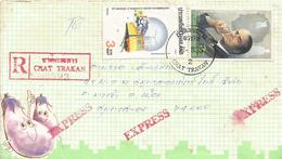 Thailand 1981 Chat Trakan Transport Train Professor Express Registered Domestic Cover - Thailand