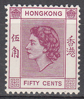 HONG KONG    SCOTT NO. 192      MINT HINGED     YEAR  1954 - Ungebraucht