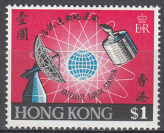 HONG KONG    SCOTT NO. 252     MINT HINGED    YEAR  1969 - Neufs