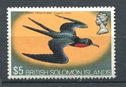 226 SALOMON 1973 - Yvert 234 - Oiseau Fregate En Vol - Neuf **(MNH) Sans Trace De Charniere - Salomonseilanden (...-1978)