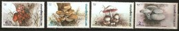 THAILANDE CHAMPIGNONS, CHAMPIGNON, MUSHROOM, Setas, Yvert N° 1161/64 ** MNH - Champignons