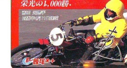 Télécarte Japon * MOTOR  * (1824)  Phonecard Japan * TELEFONKARTE * MOTORBIKE * MOTOR RACE * - Moto